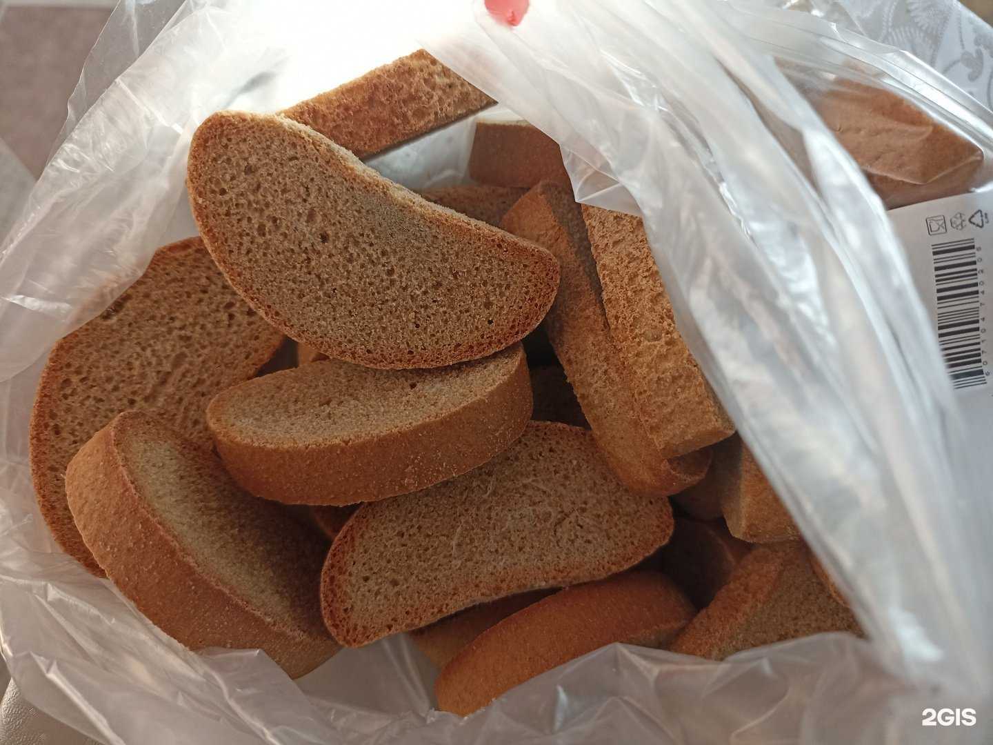 Отзывы на компанию Бурятхлебпром в Улан-Удэ c фото
