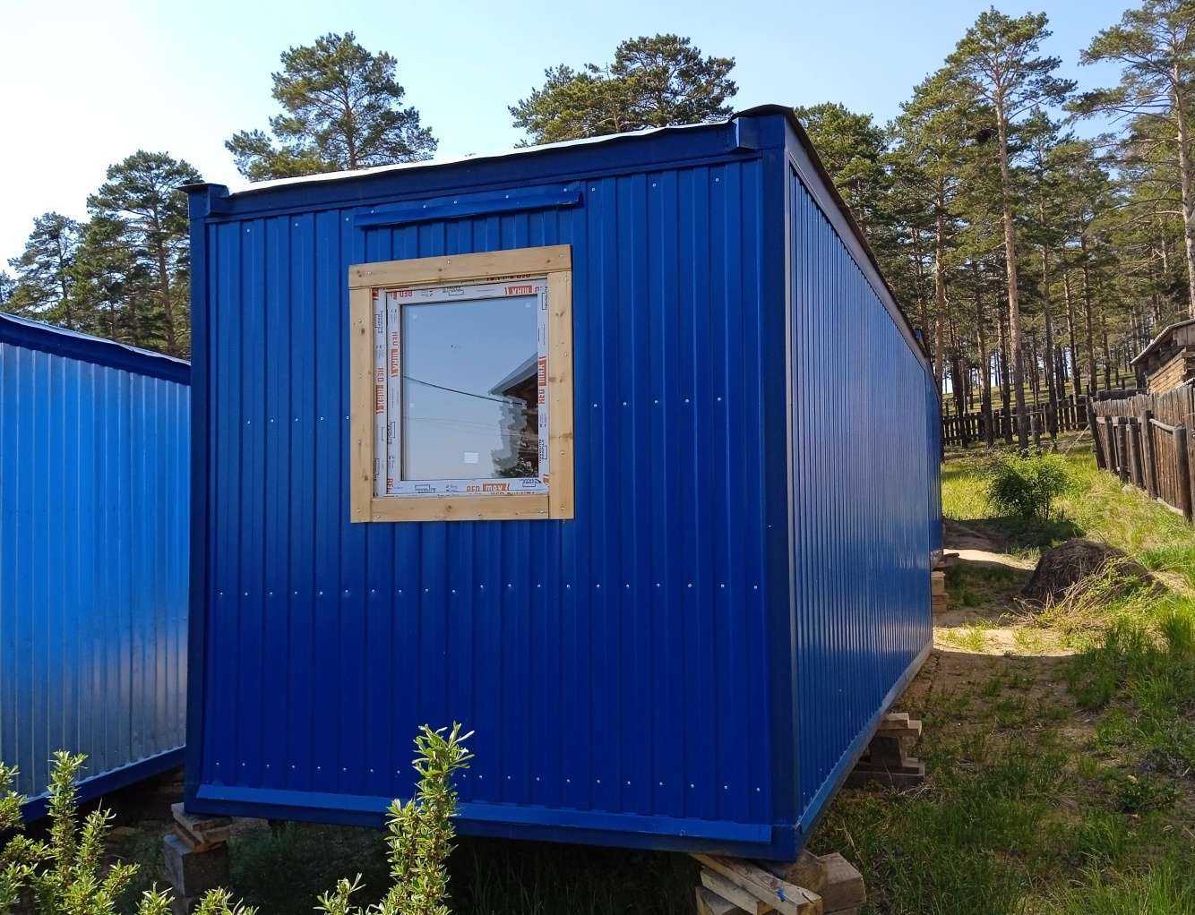 Отзывы на компанию ВостокСервисСтрой в Улан-Удэ c фото