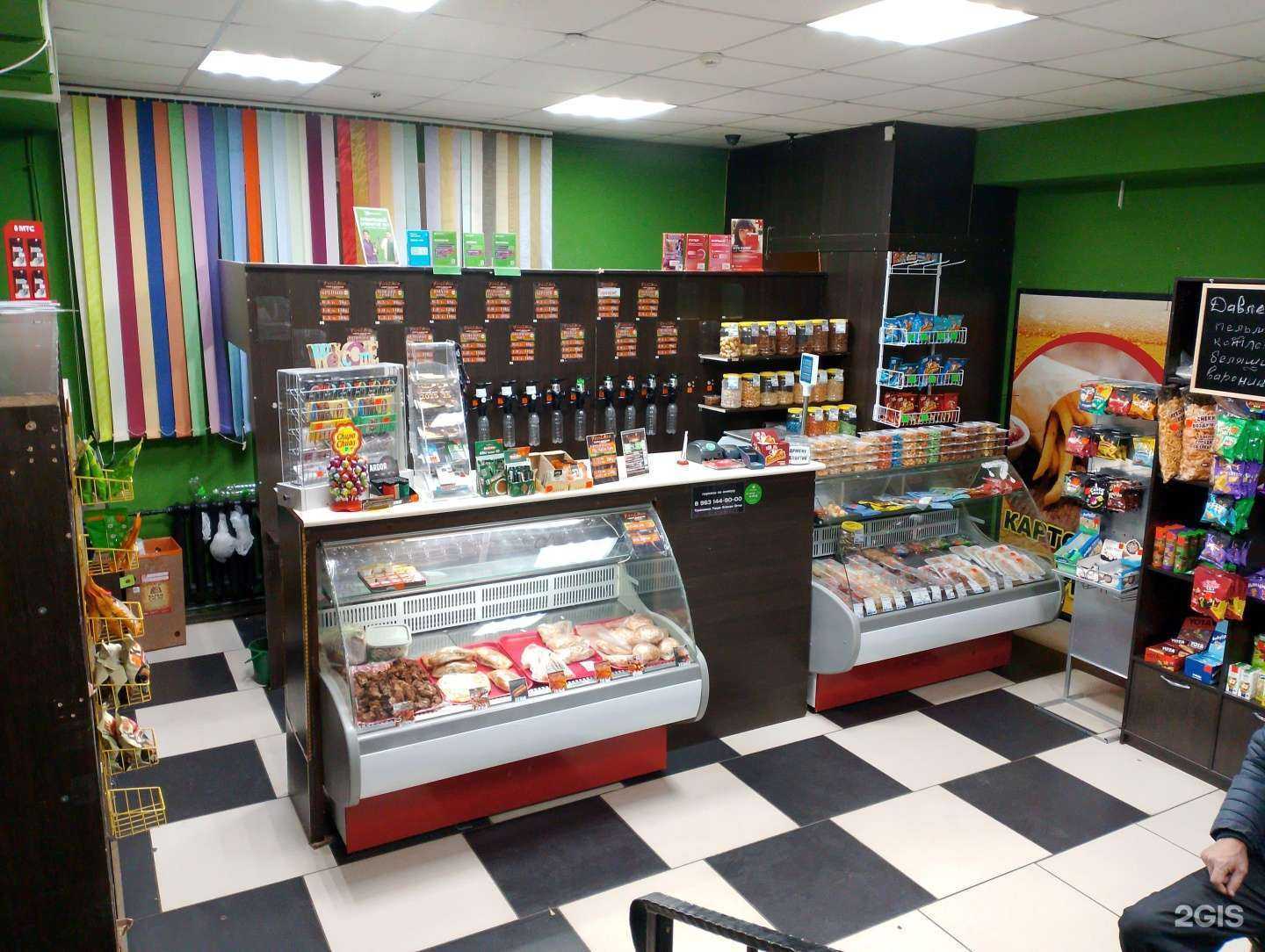 Отзывы на компанию FanZona в Стерлитамаке c фото