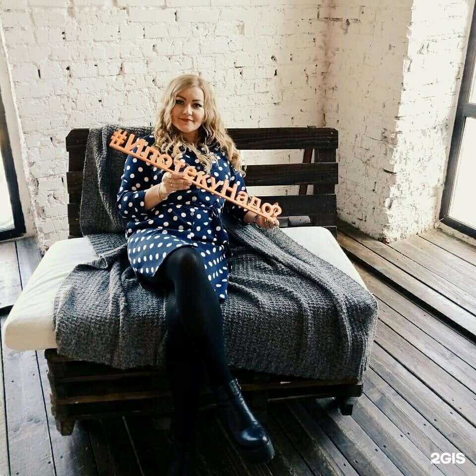 Отзывы на компанию Городокс в Омске c фото