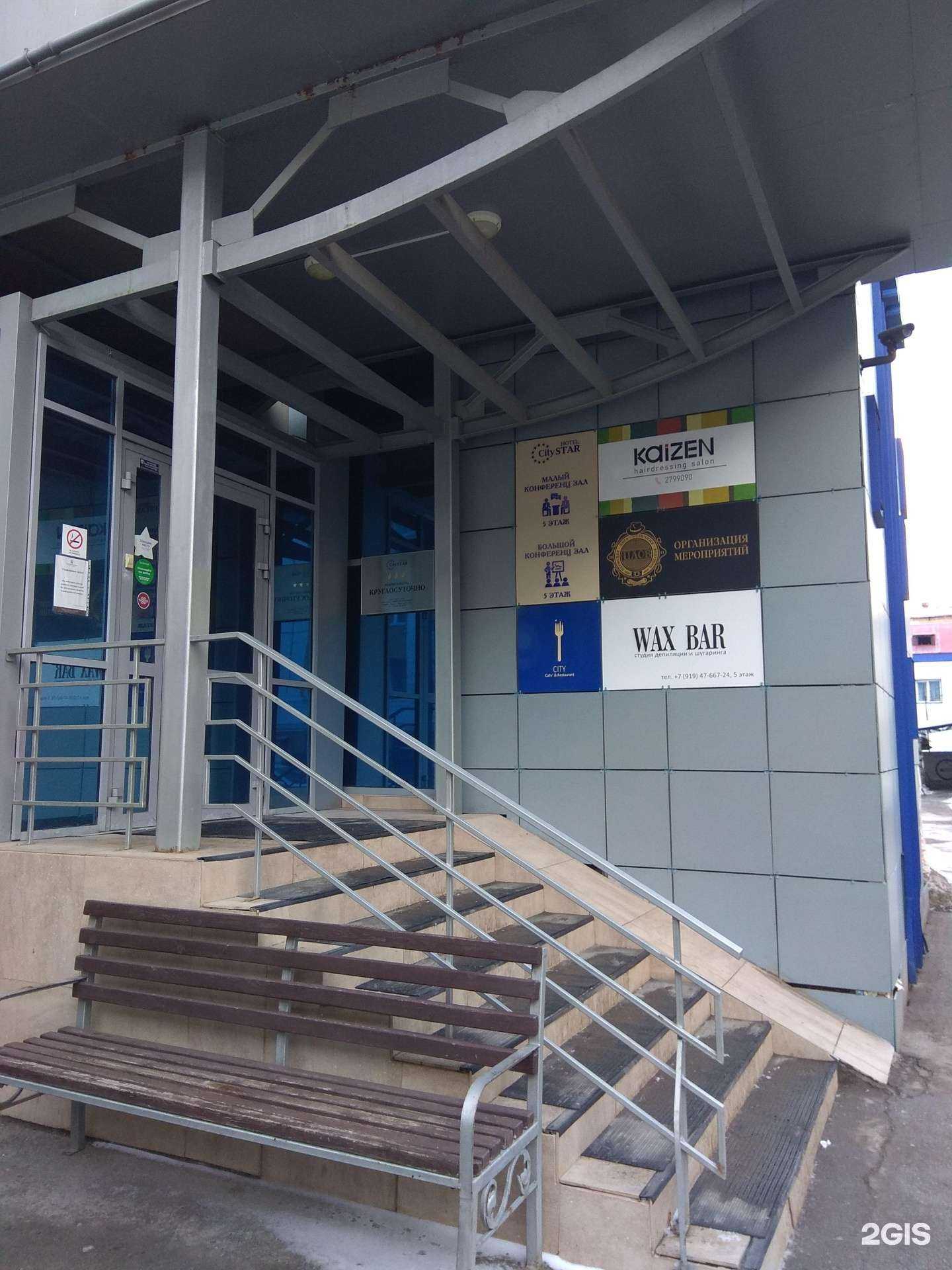 Отзывы на компанию П.Л.О.В. в г. Пермь c фото