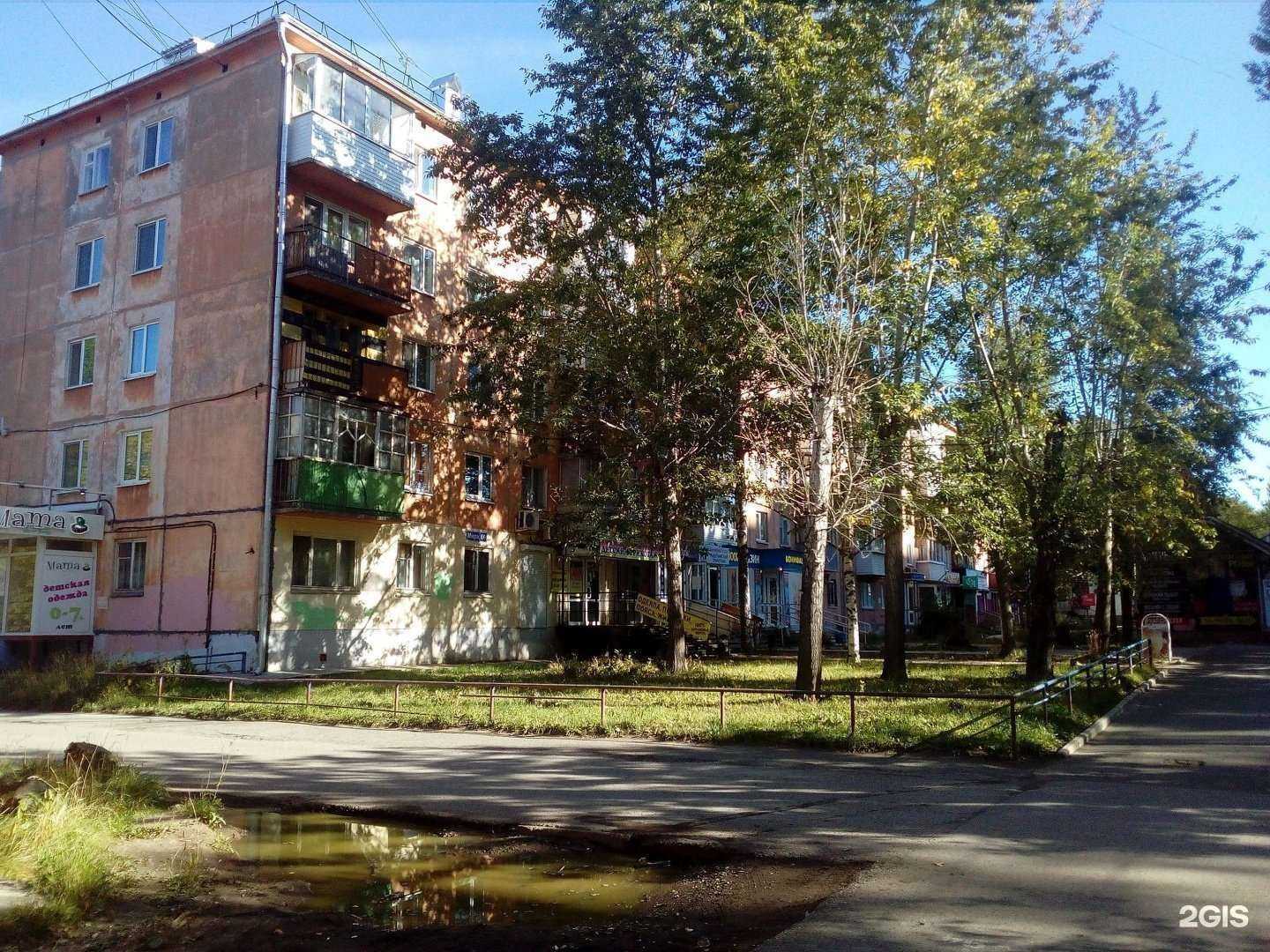 Отзывы на компанию Lipe в Перми c фото - фотография 2 из 2