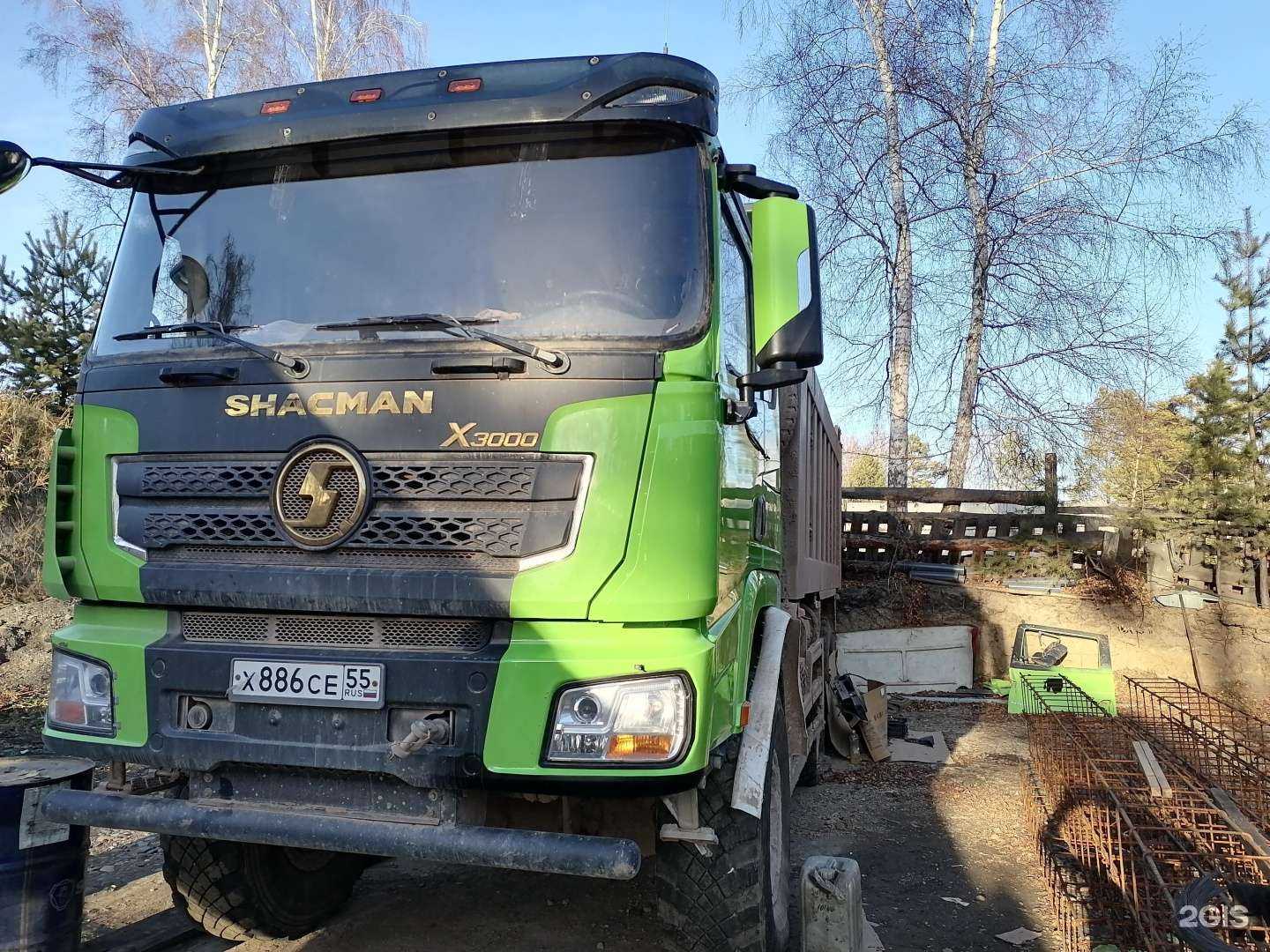Отзывы на компанию Автосервис грузовых автомобилей в г. Иркутск c фото
