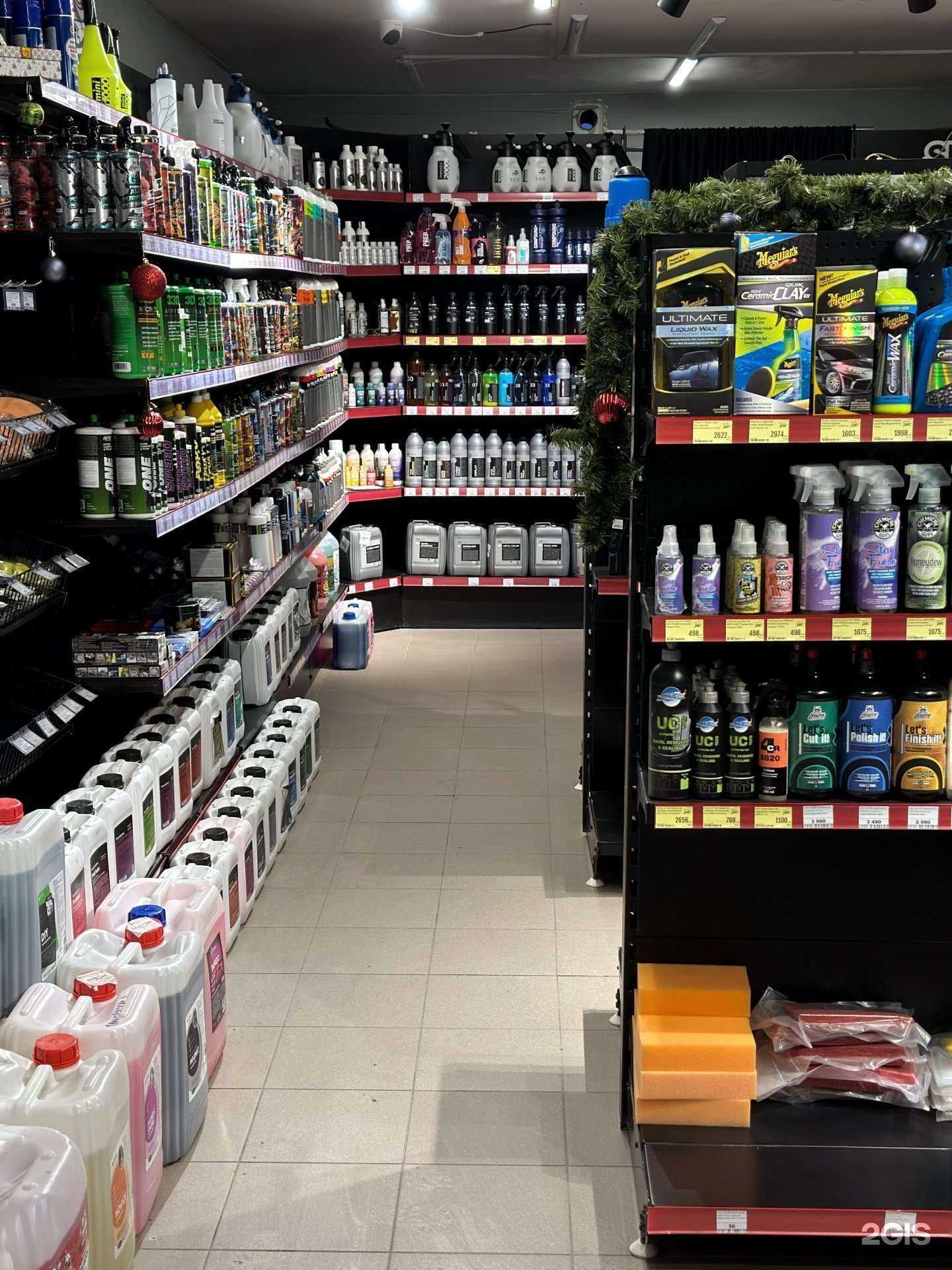 Отзывы на компанию Detail Link в Омске c фото