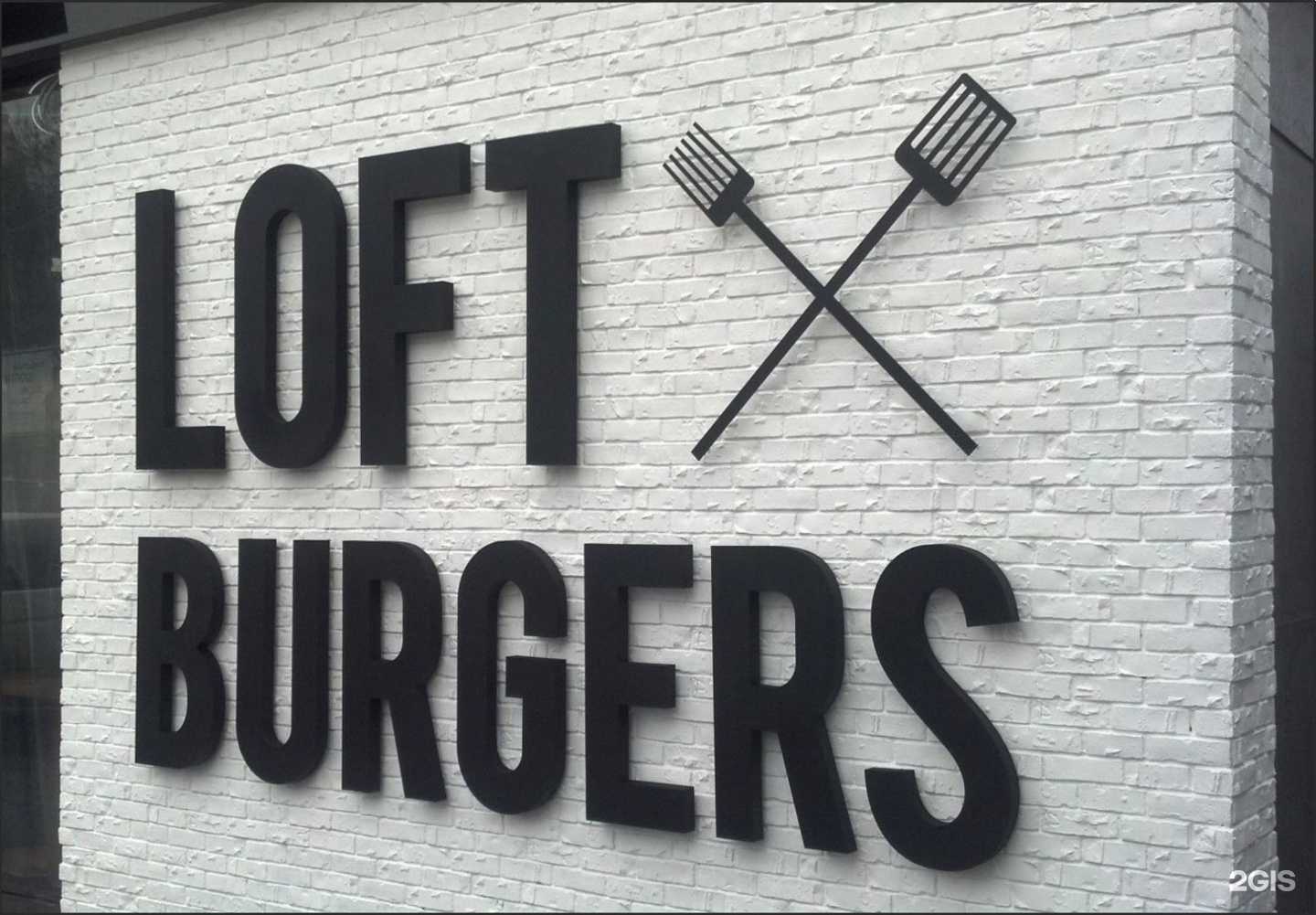 Отзывы на компанию Пластикgroup в Тюмени c фото