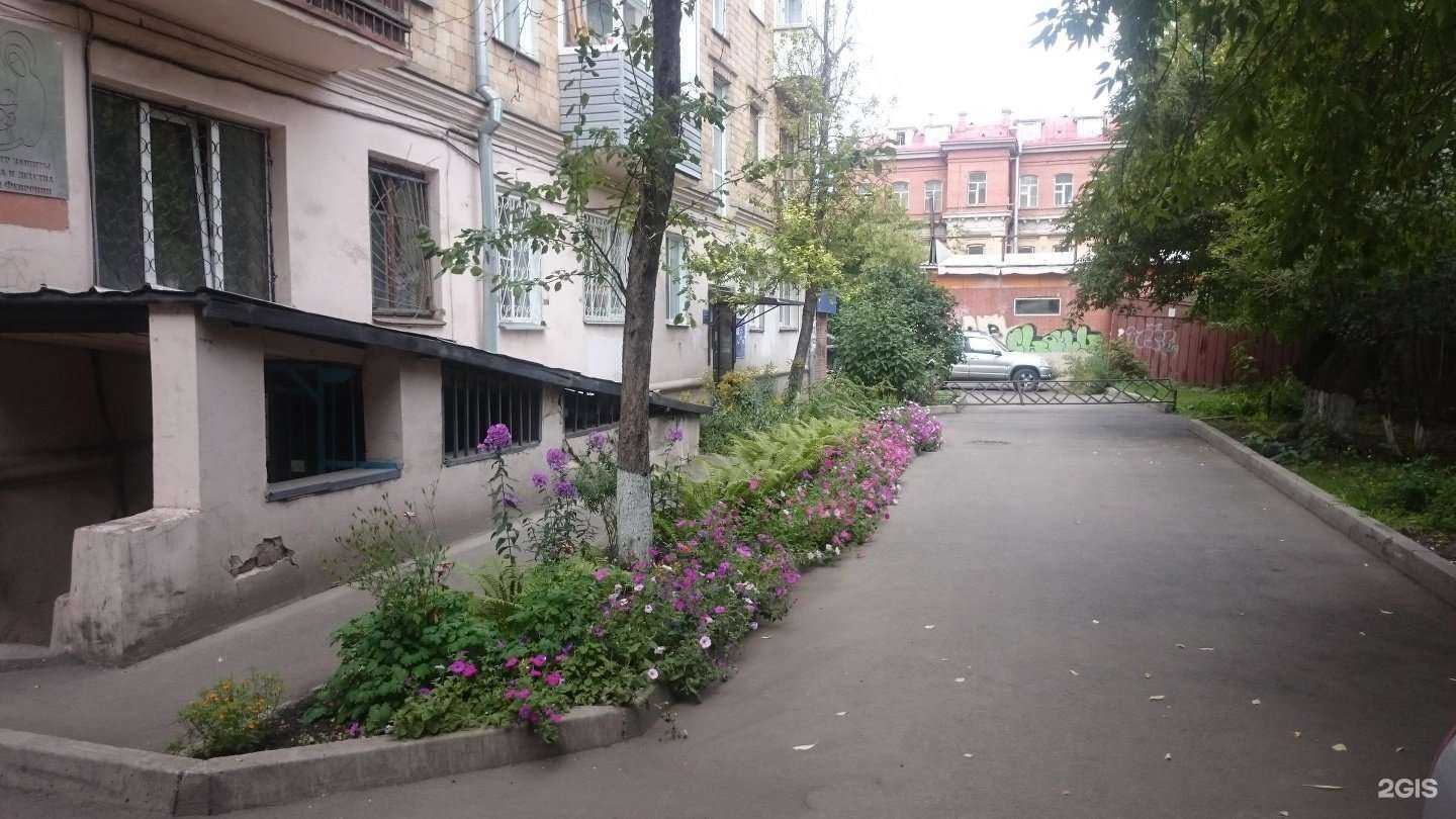 Отзывы на компанию Самара в Красноярске c фото