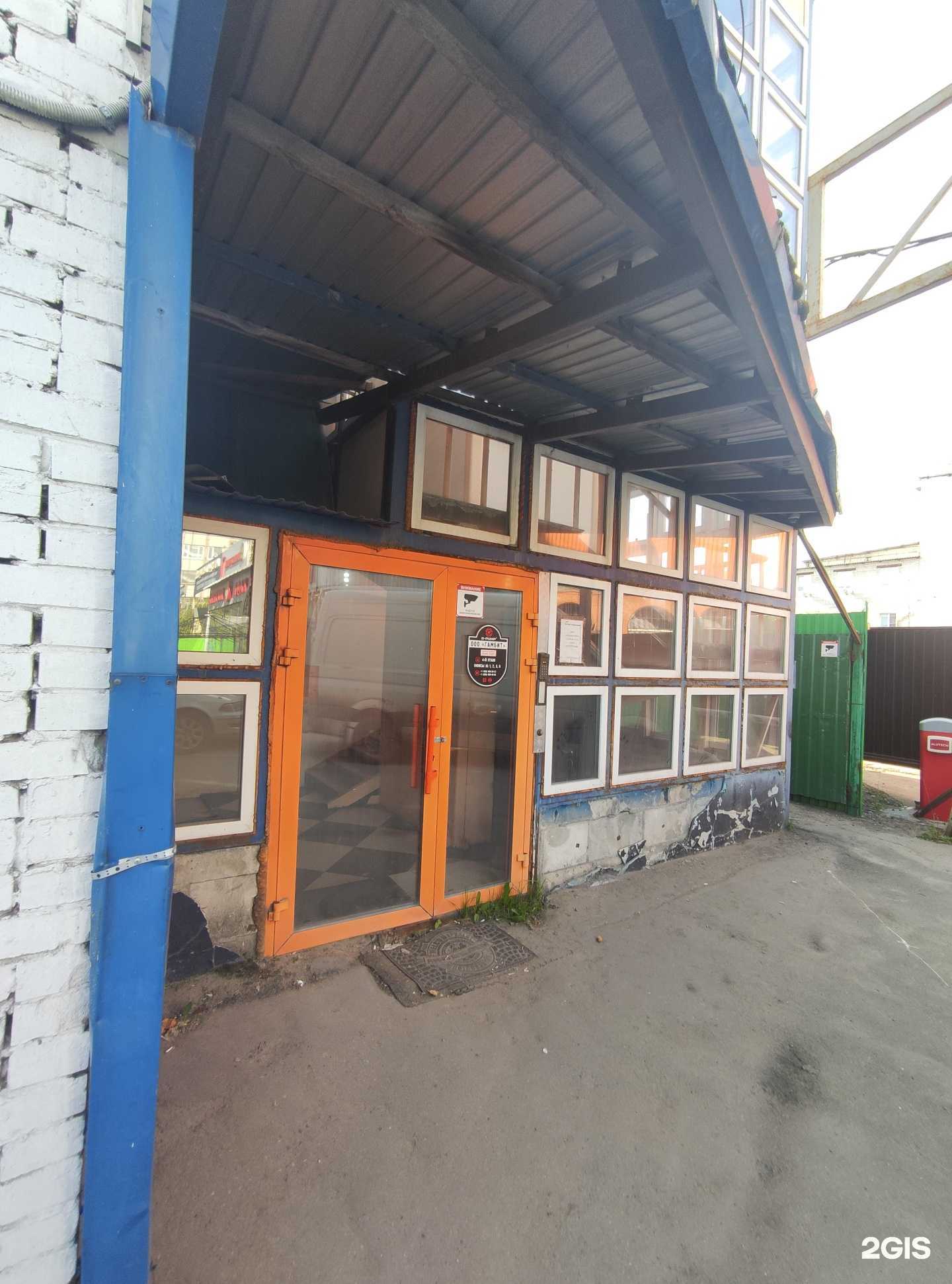 Отзывы на компанию Союз независимой оценки и экспертизы в Королёве c фото