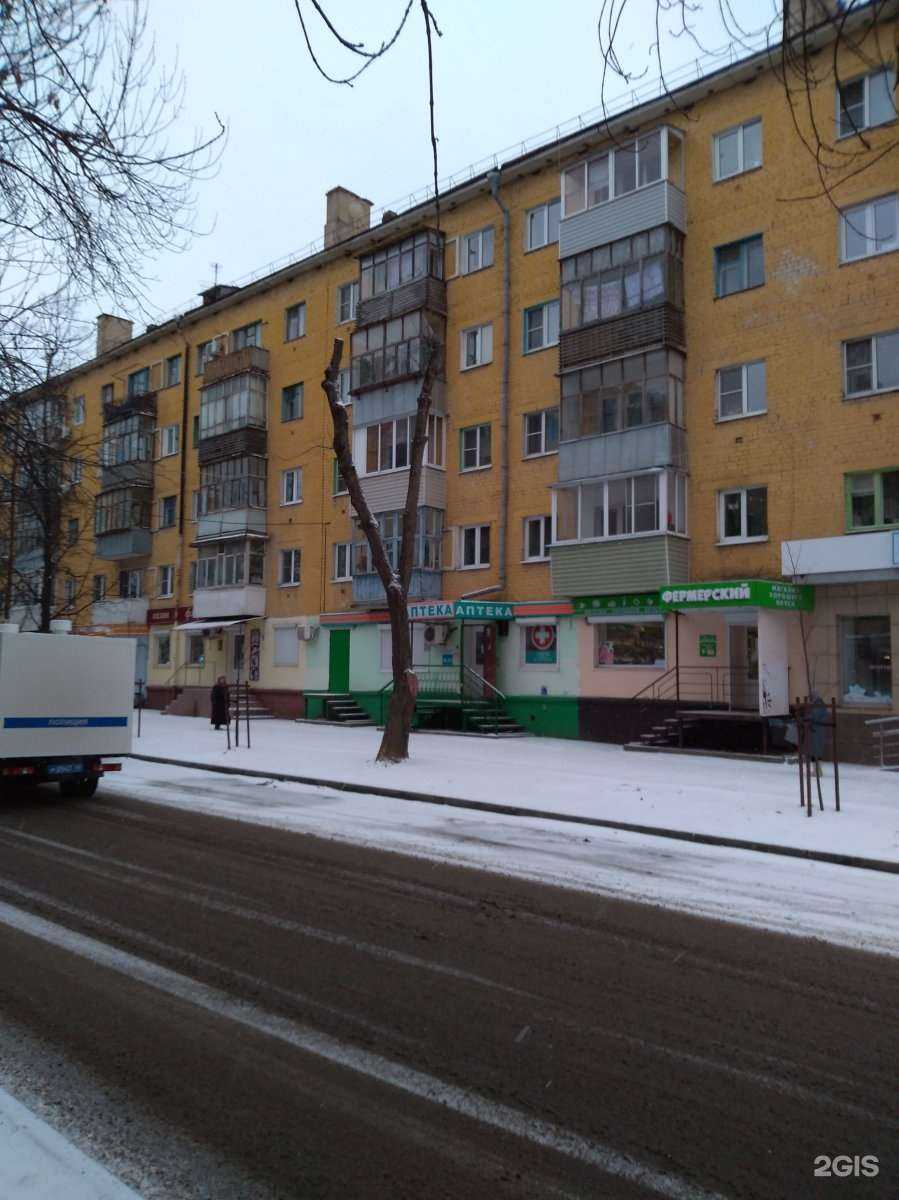 Отзывы на компанию Калужская акватория в Калуге c фото