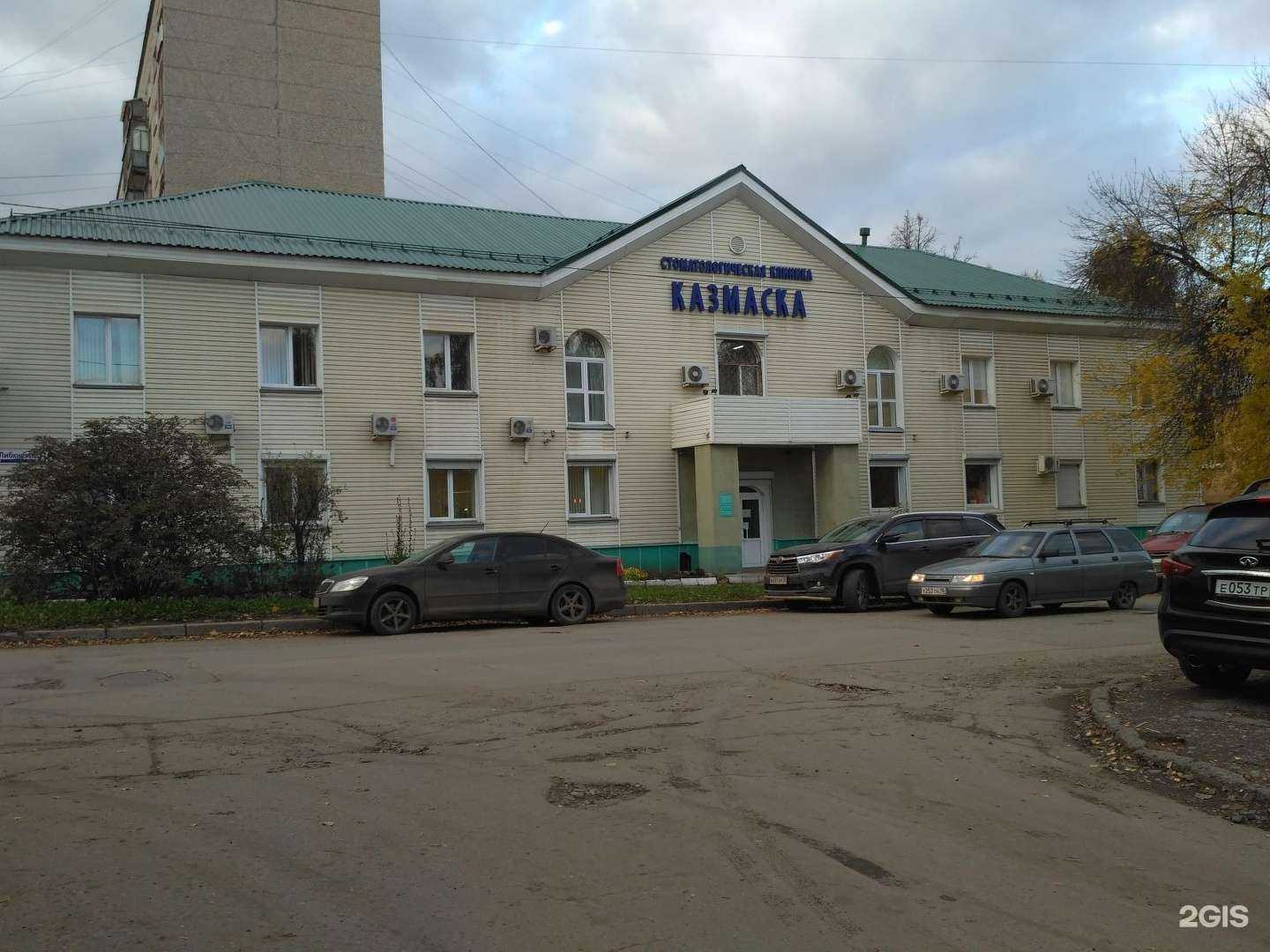 Отзывы на компанию Грань в г. Ижевск c фото