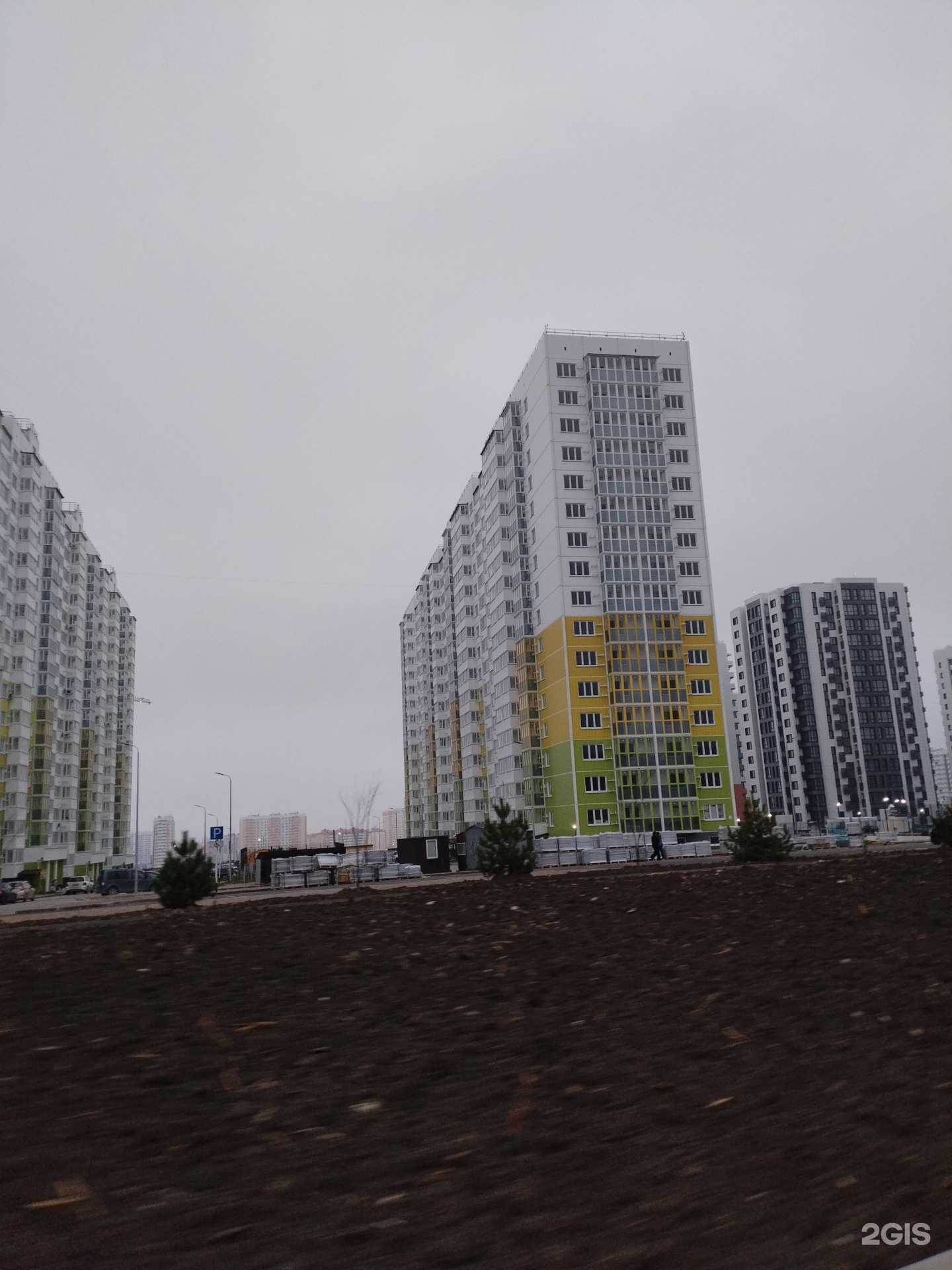 Отзывы на компанию Студия косметологии и эпиляции в Анапе c фото - фотография 2 из 2