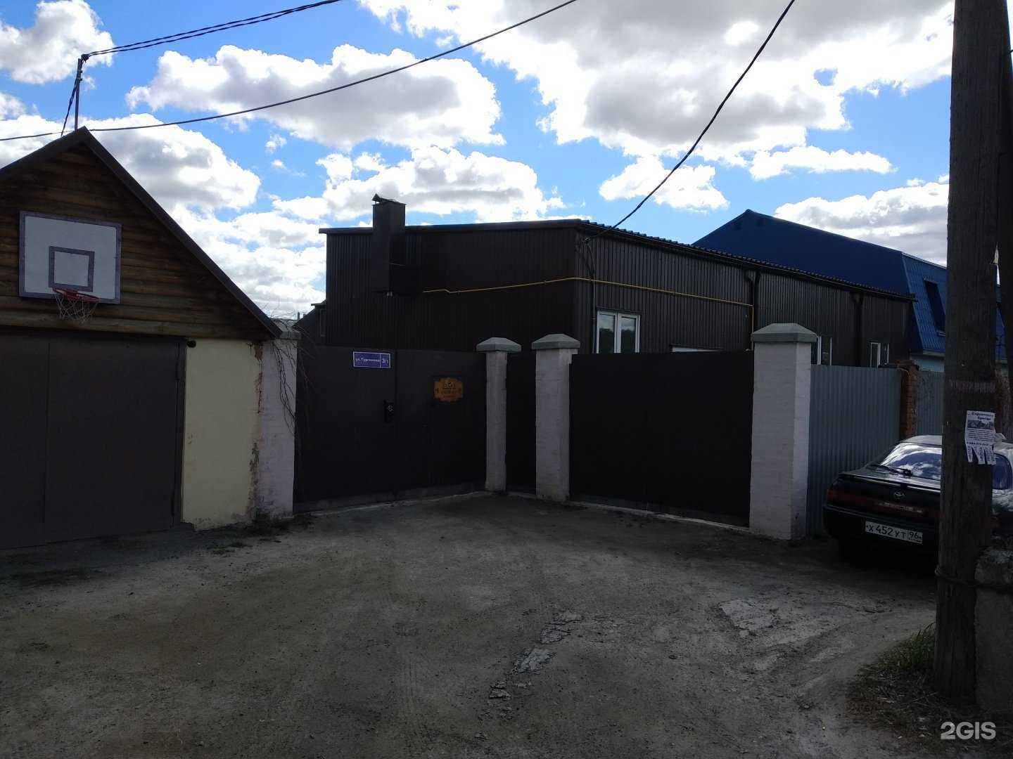 Отзывы на компанию Мебельная эстетика в Челябинске c фото - фотография 2 из 2