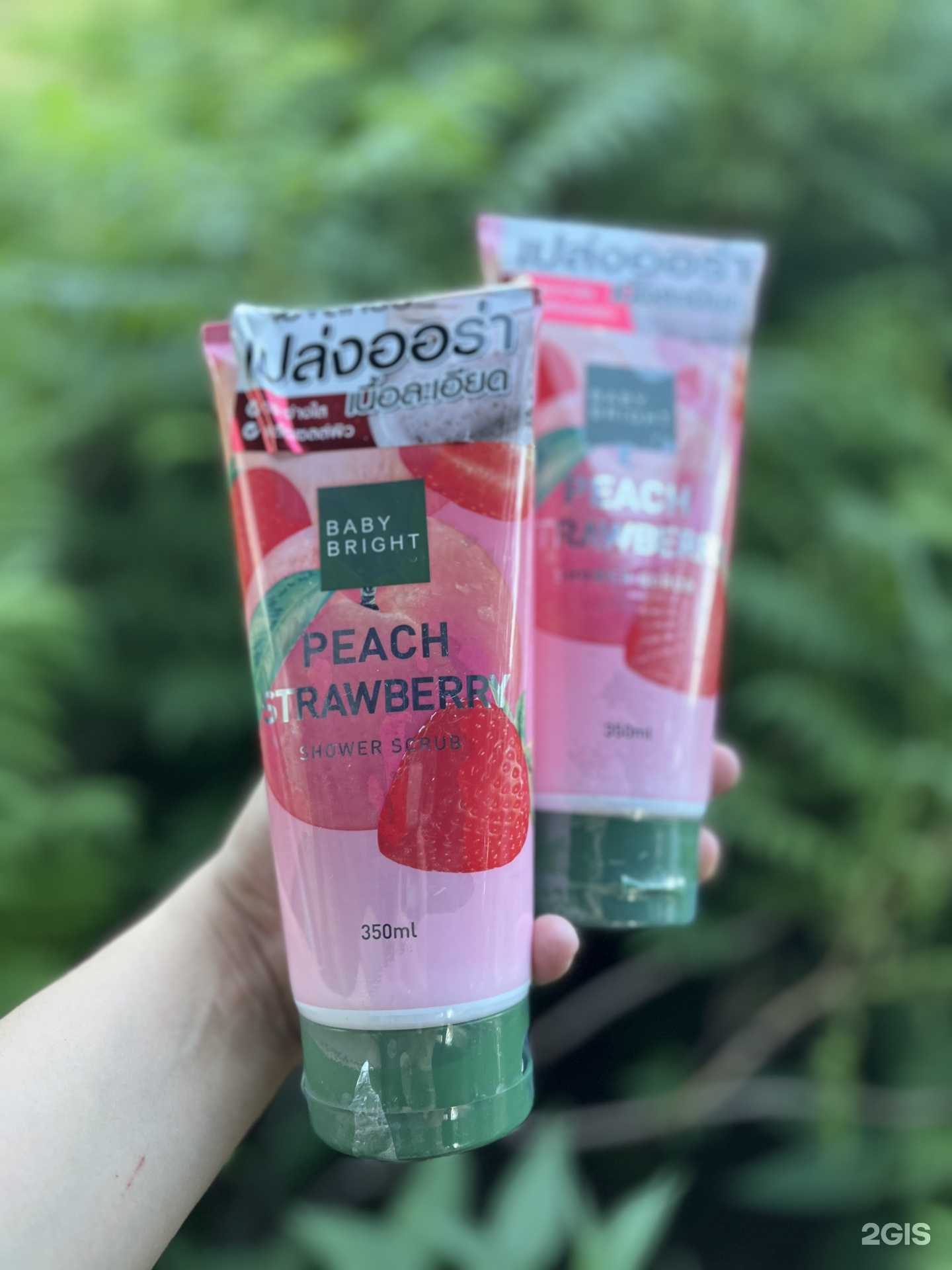 Отзывы на компанию Тай Маркет в Ханты-Мансийске c фото