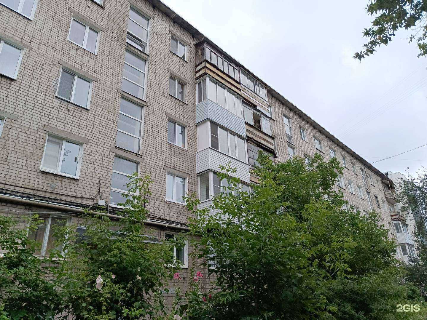 Отзывы на компанию Надежда в Перми c фото - фотография 2 из 2