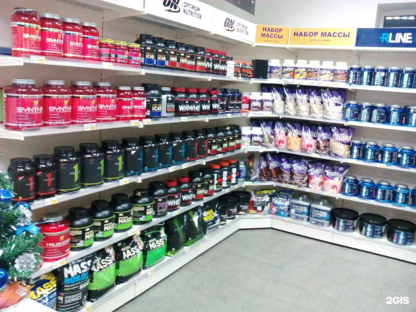 Отзывы на компанию Fitness Formula в г. Петрозаводск c фото