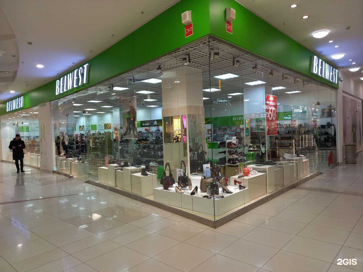 Отзывы на компанию Belwest в Краснодаре c фото