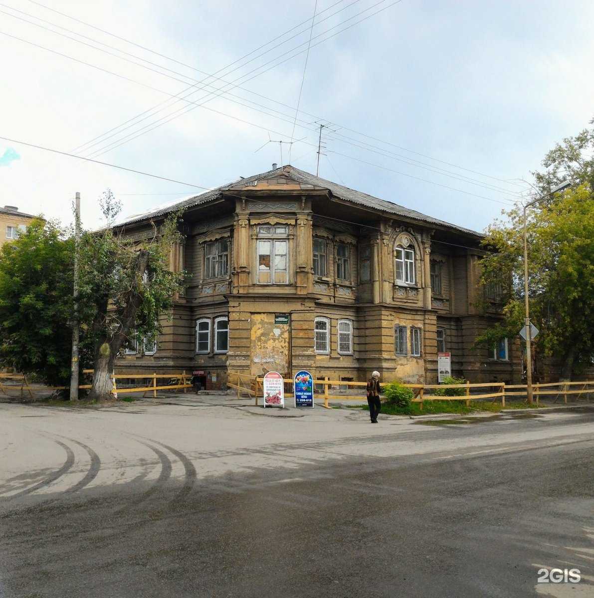 Отзывы на компанию Семь сов в Кургане c фото