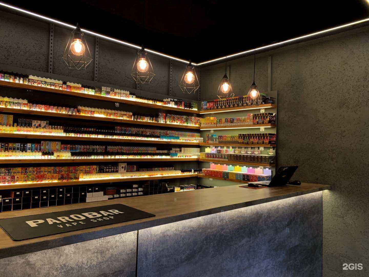 Отзывы на компанию ParoBar в г. Верхняя Пышма c фото