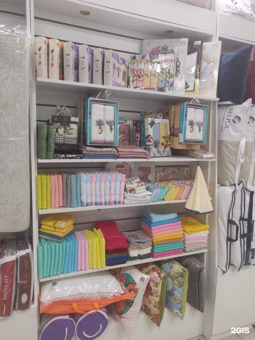 Отзывы на компанию Драфф в г. Балашиха c фото