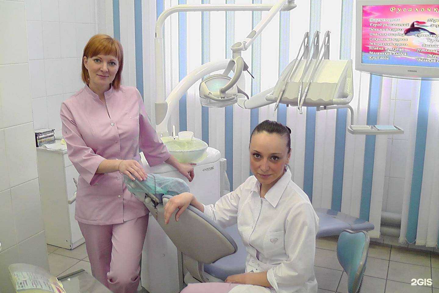 Отзывы на компанию Доктор люкс в г. Красноярск c фото