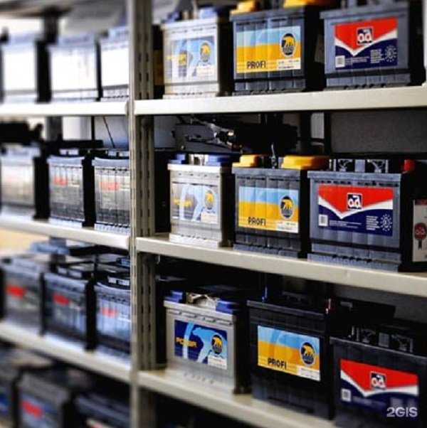 Отзывы на компанию АКБ159 в Перми c фото