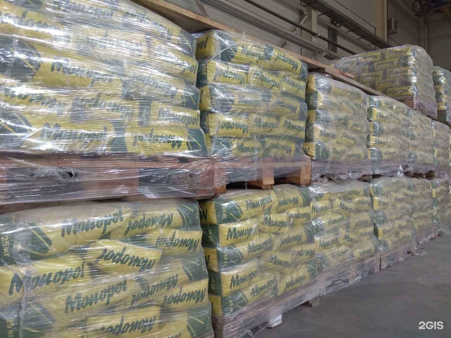 Отзывы на компанию Monopol в Екатеринбурге c фото