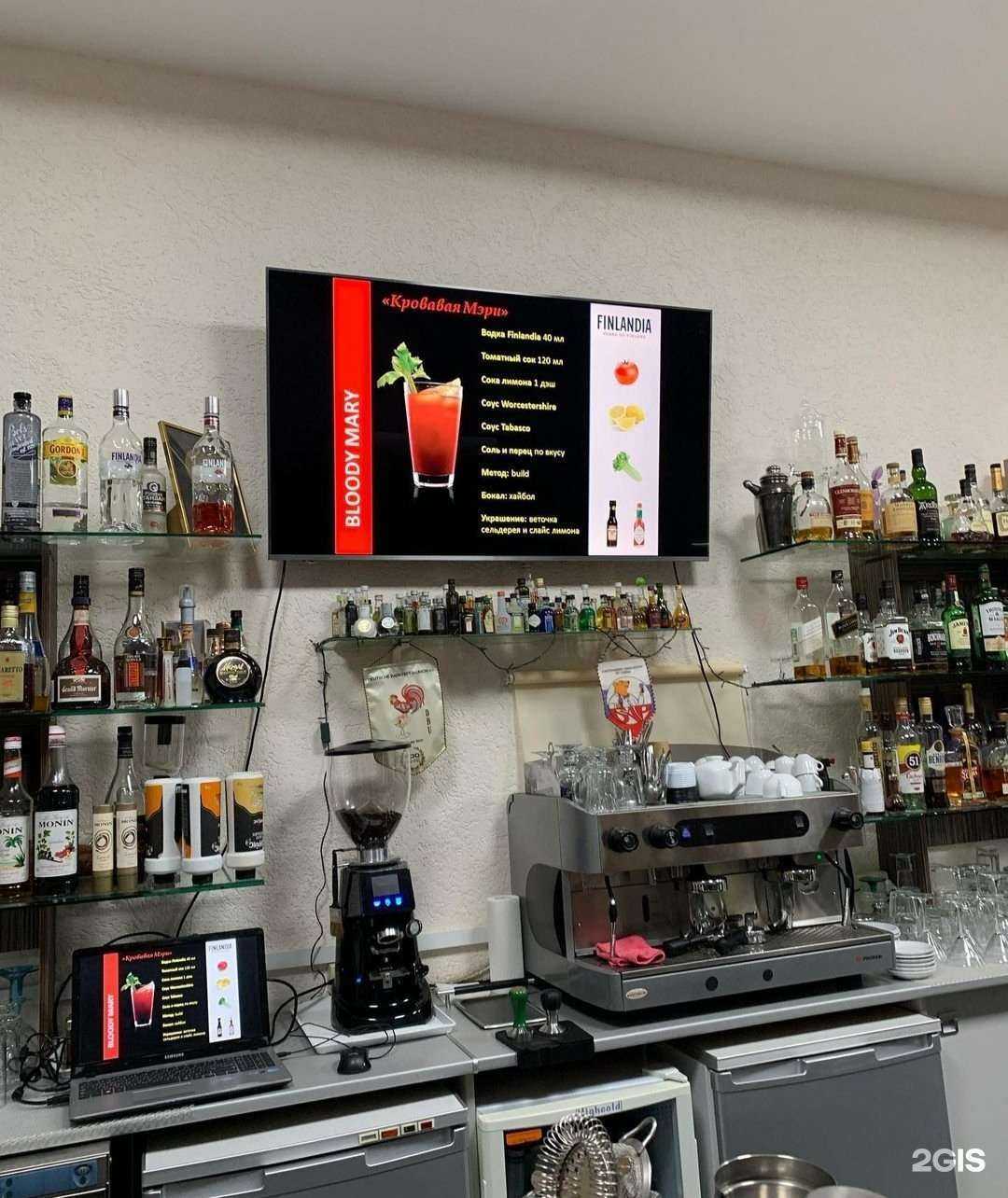 Отзывы на компанию Барменская ассоциация России в г. Красноярск c фото