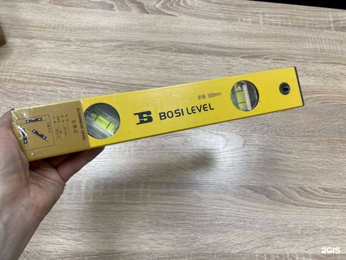 Отзывы на компанию Diesel в Чите c фото