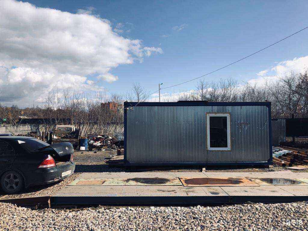 Отзывы на компанию Дармет в Туле c фото