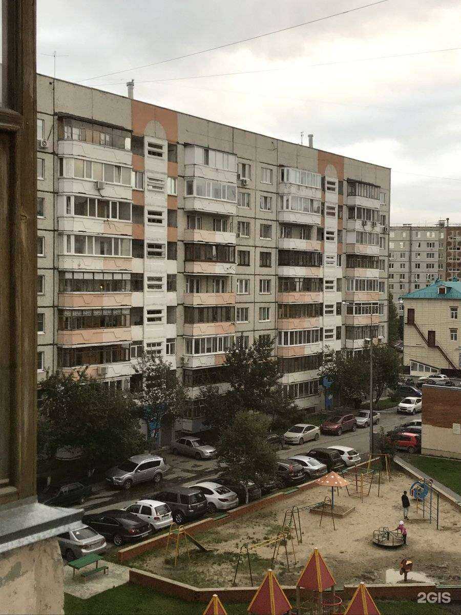 Отзывы на компанию Ника в Тюмени c фото - фотография 2 из 2