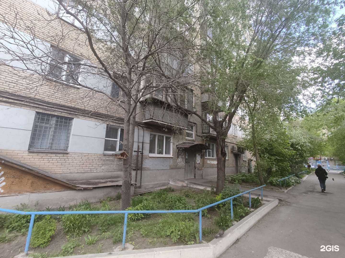 Отзывы на компанию Перфекта в г. Челябинск c фото