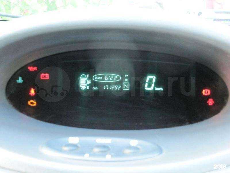 Отзывы на компанию Движавто в Якутске c фото