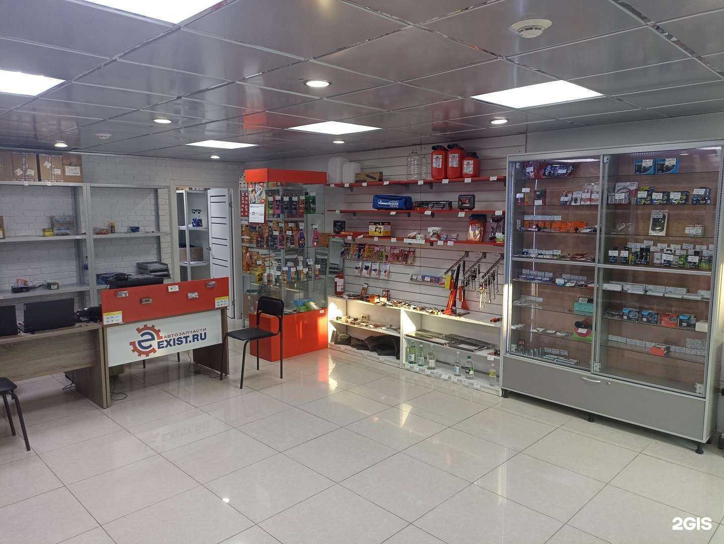 Отзывы на компанию Exist.ru в Первоуральске c фото