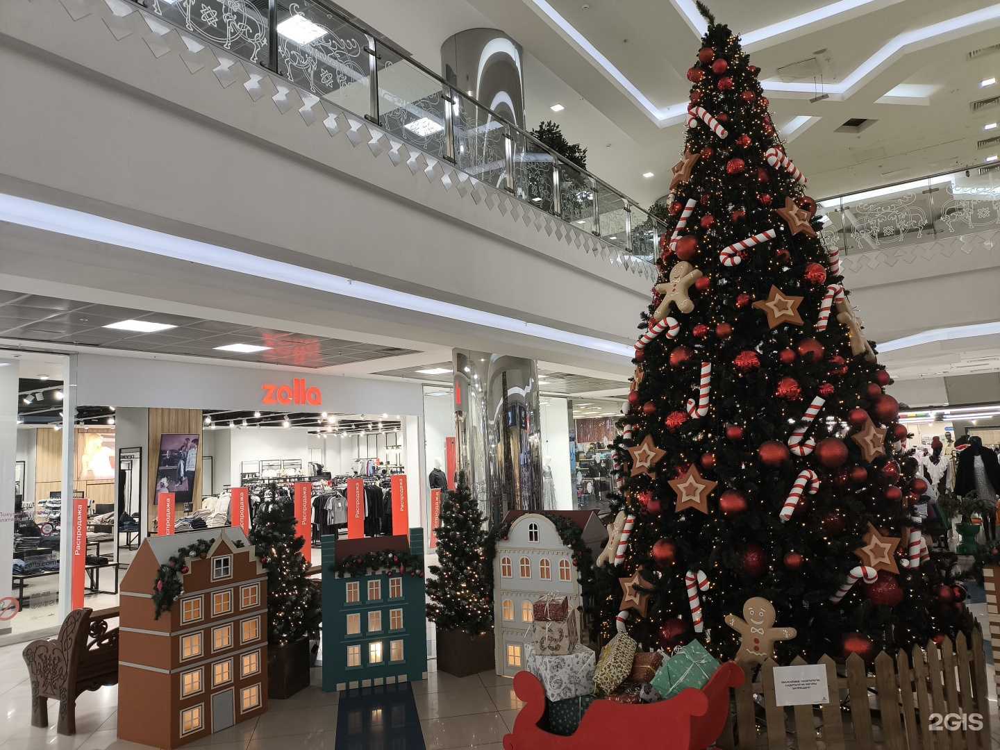 Отзывы на компанию Zolla в Екатеринбурге c фото