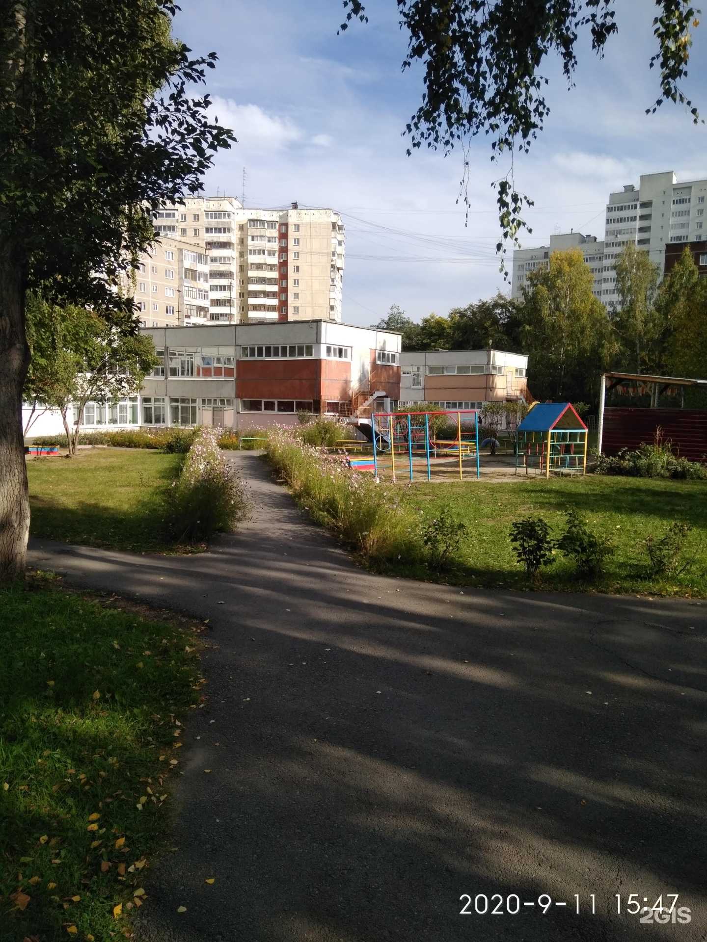 Отзывы на компанию Детский сад №94 комбинированного вида в г. Екатеринбург c фото