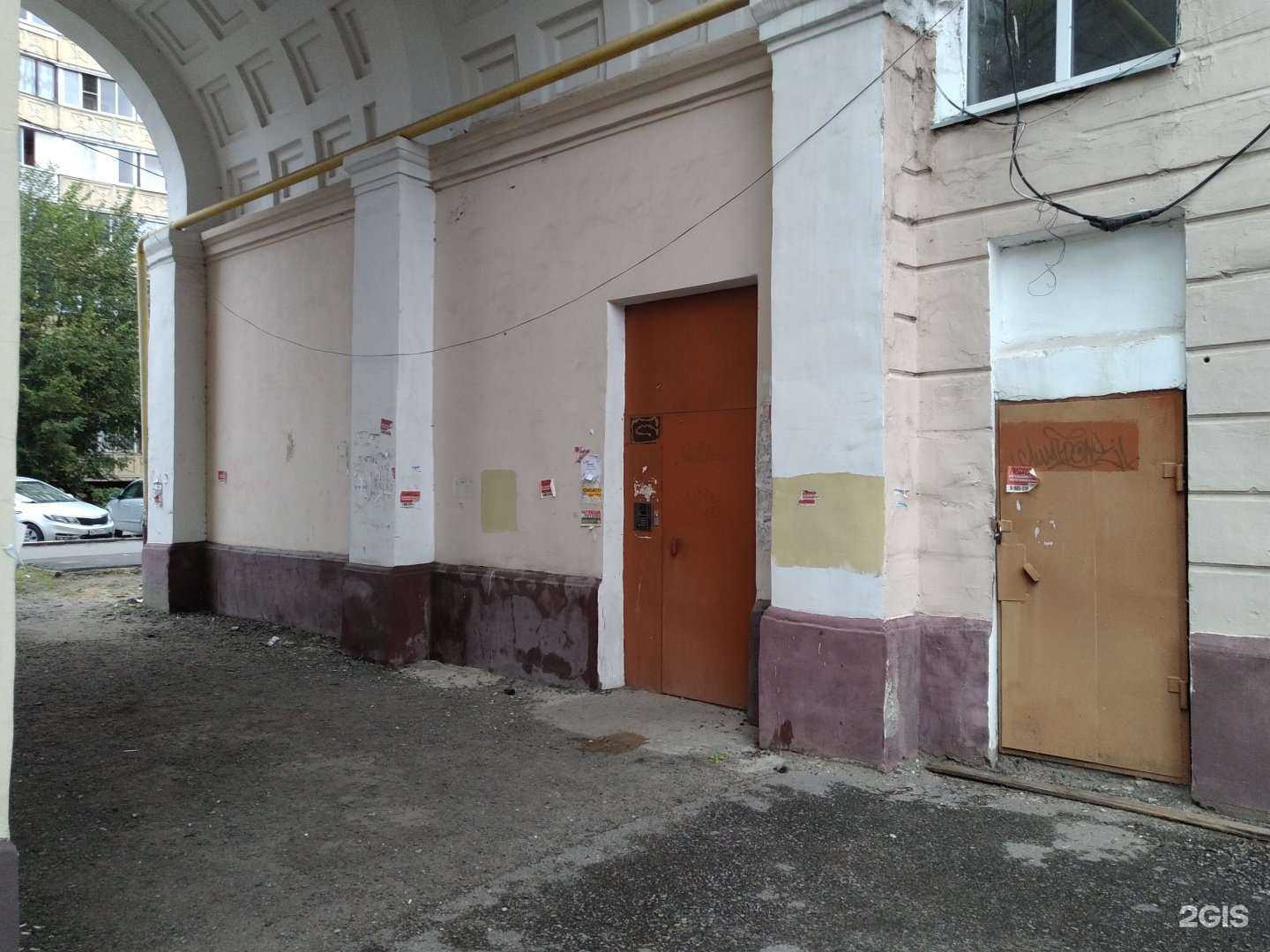 Отзывы на компанию Воскресенское первое в Воскресенске c фото - фотография 2 из 2