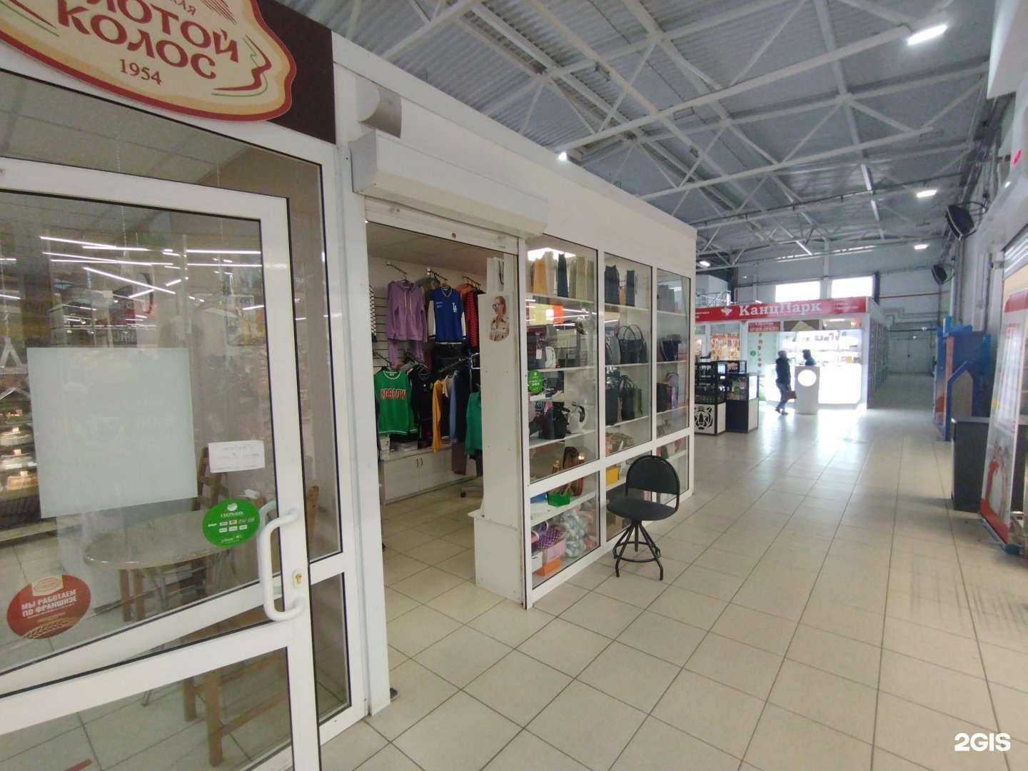 Отзывы на компанию Твоя сумочка в г. Аксай c фото