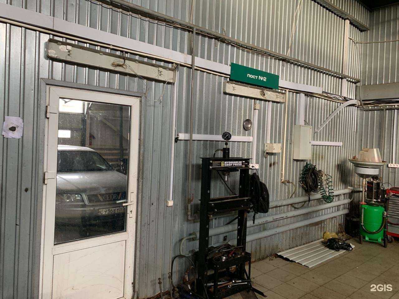 Отзывы на компанию 100 дорог в Пскове c фото