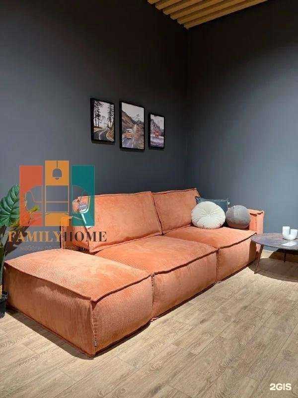 Отзывы на компанию Family Home в Екатеринбурге c фото