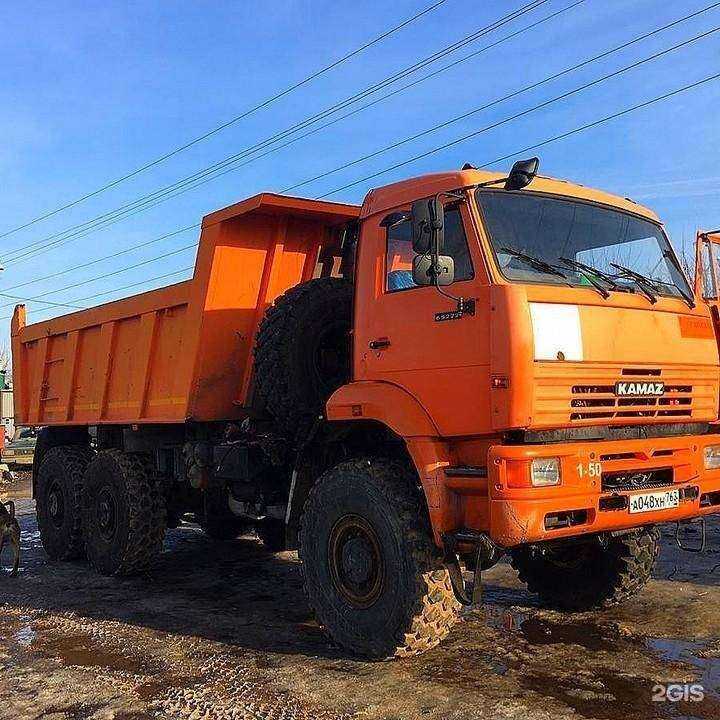 Отзывы на компанию Транспортная компания в г. Самара c фото