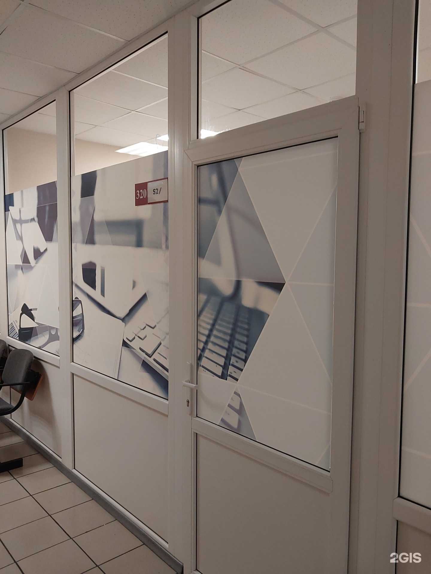 Отзывы на компанию Умные технологии в Тольятти c фото