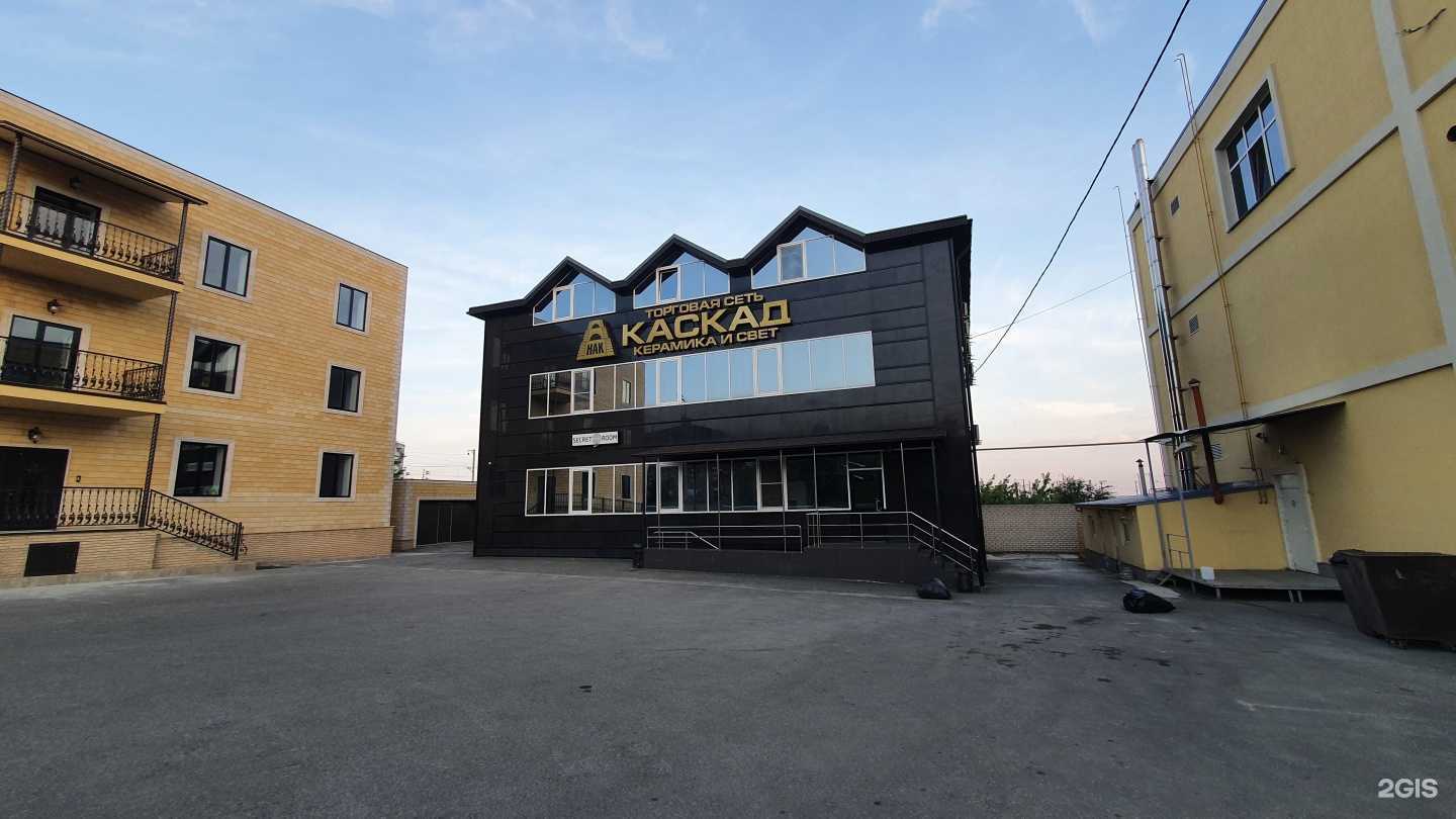 Отзывы на компанию Кабинет косметологии в Сызрани c фото - фотография 2 из 2