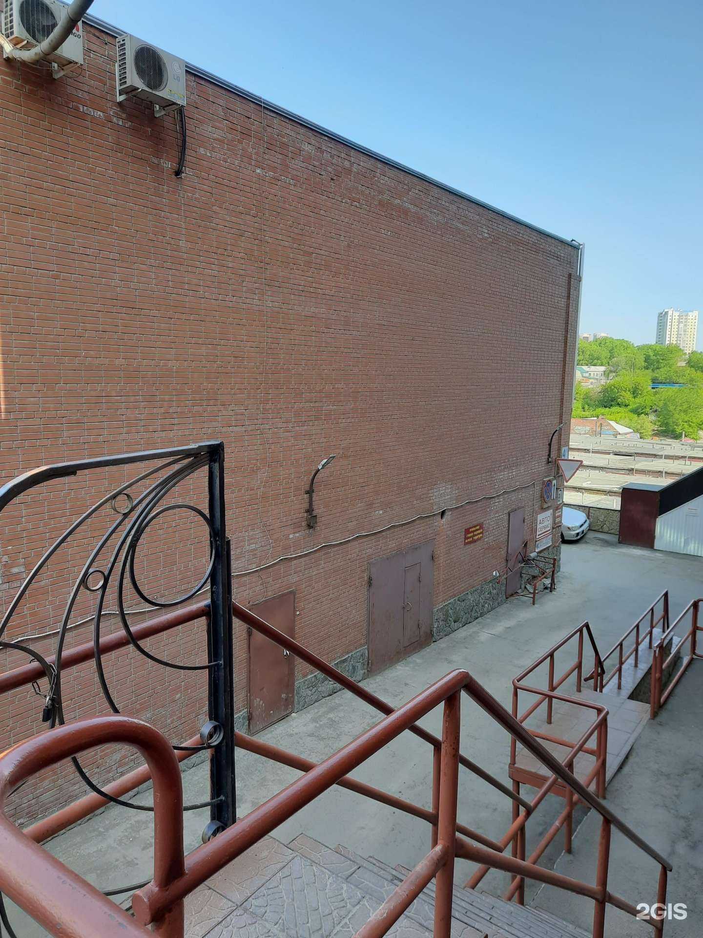 Отзывы на компанию Fit service в Новосибирске c фото - фотография 2 из 2