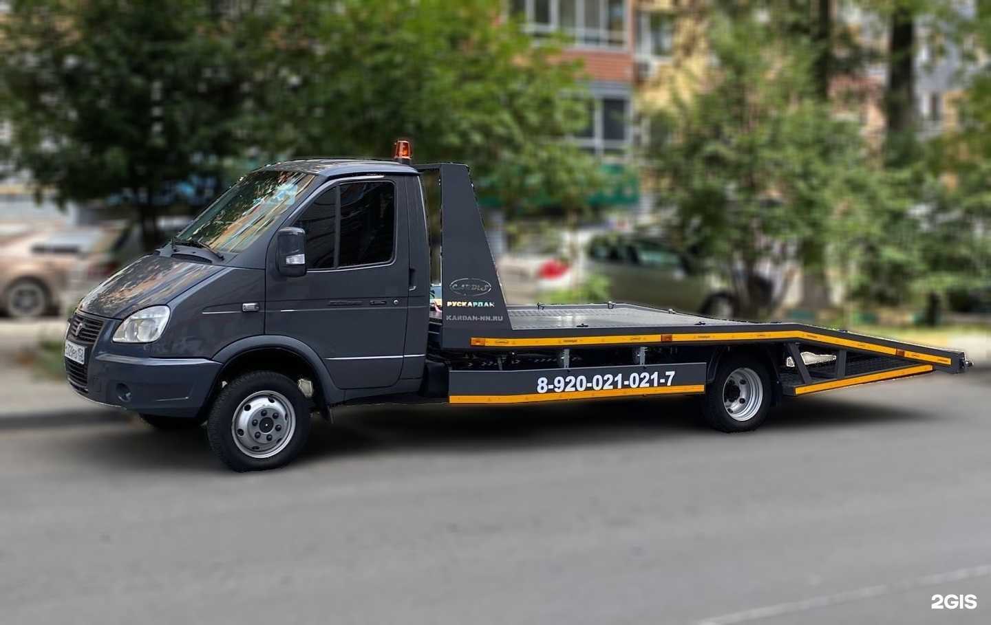 Отзывы на компанию Эвакуатор NN в г. Нижний Новгород c фото