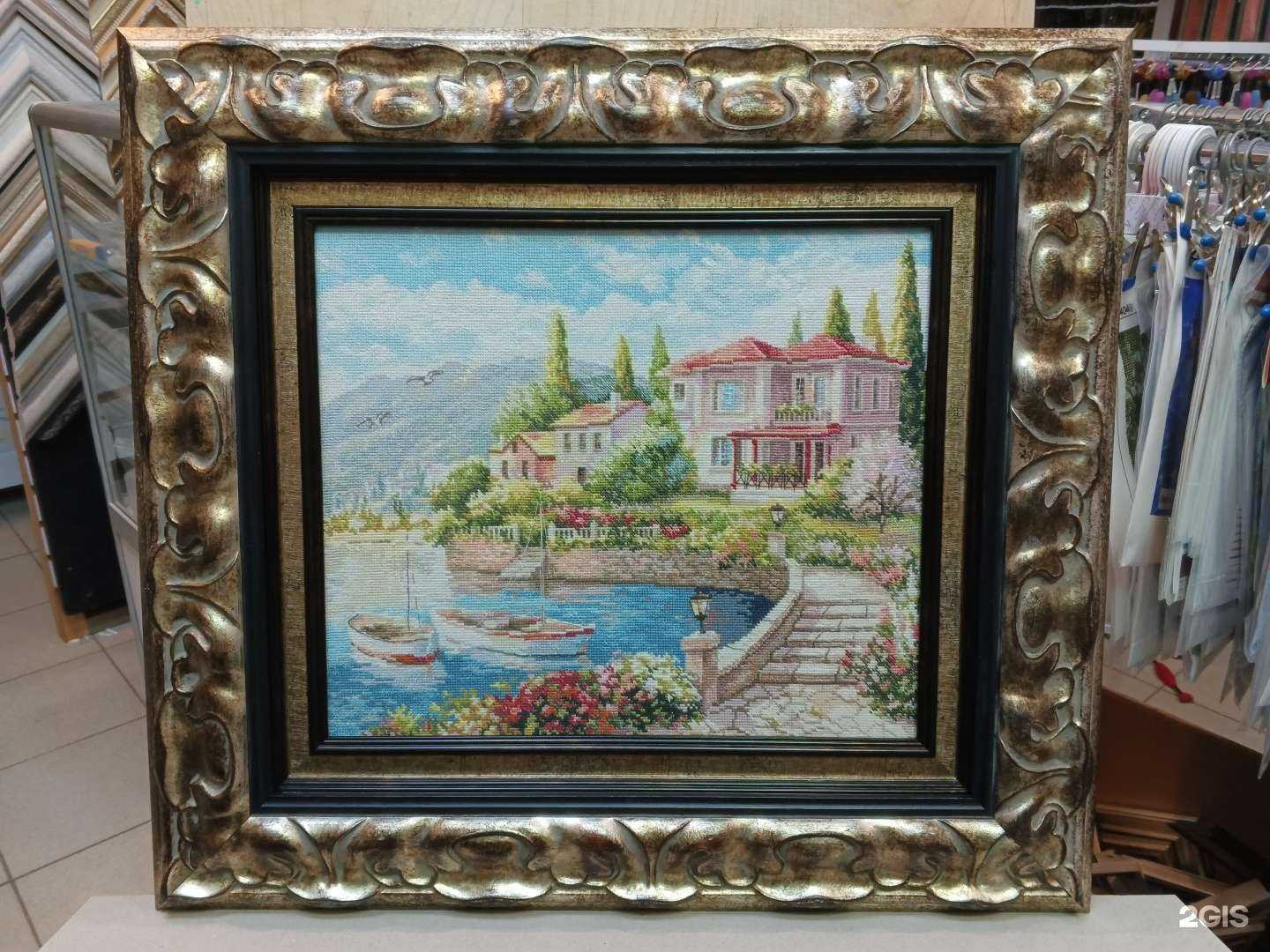 Отзывы на компанию Але_Ро в Краснодаре c фото