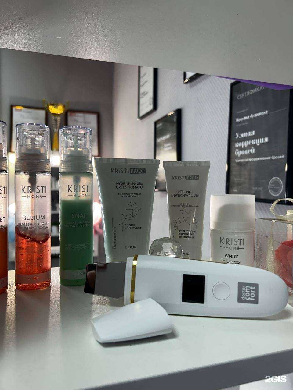 Отзывы на компанию Brow&Lash в Самаре c фото