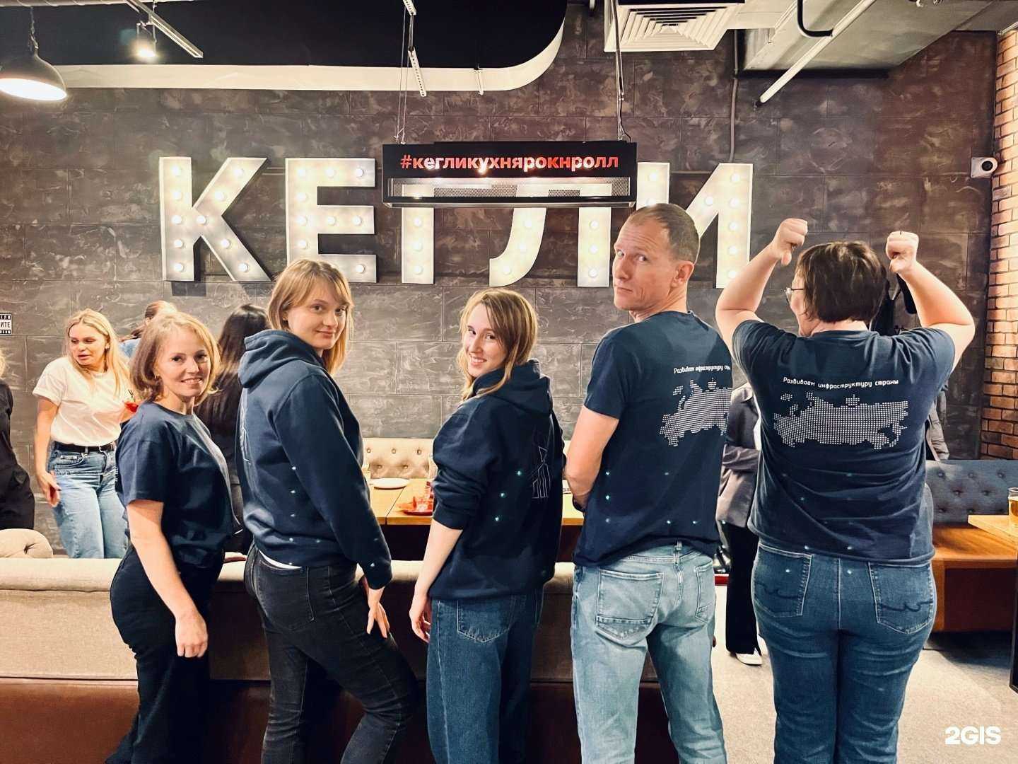 Отзывы на компанию ТюменьЭнергоПроект в Тюмени c фото