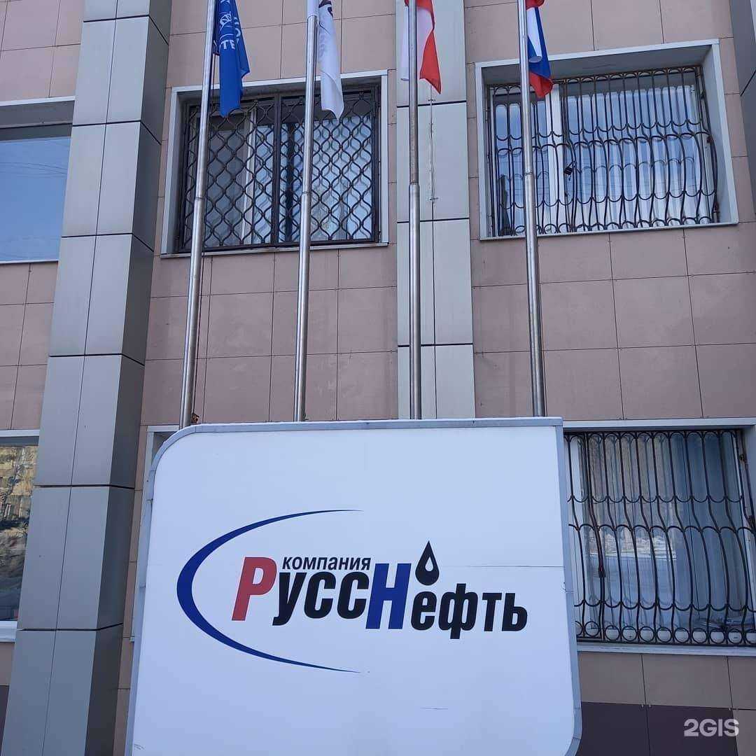 Отзывы на компанию Саратовнедра в Саратове c фото - фотография 2 из 2