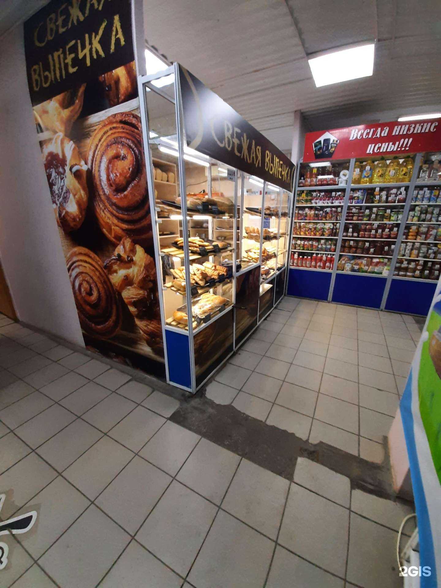 Отзывы на компанию Мини-пекарня в Омске c фото