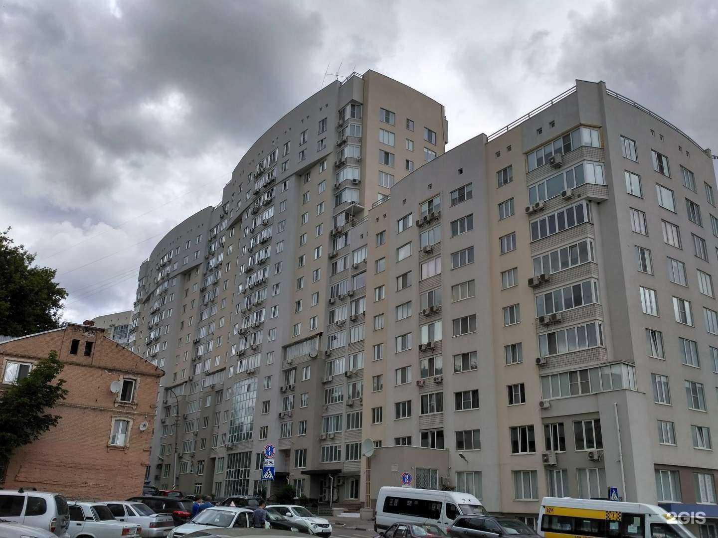 Отзывы на компанию Океания в Саратове c фото - фотография 2 из 2