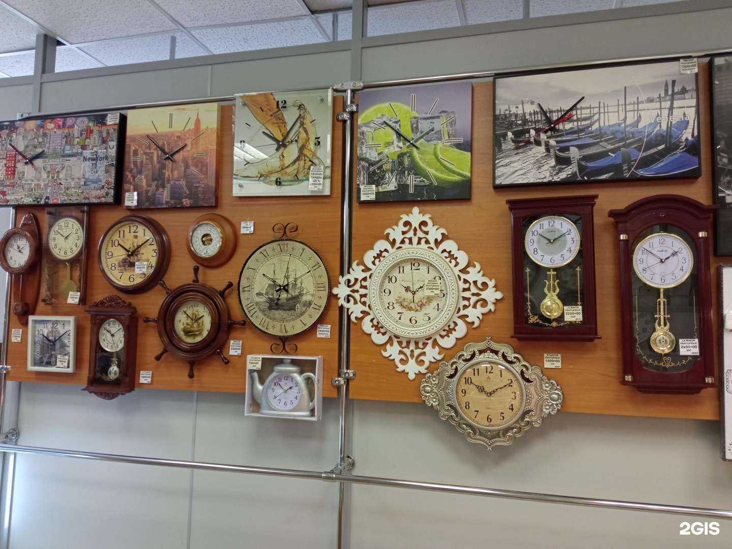 Отзывы на компанию Магазин часов в г. Архангельск c фото